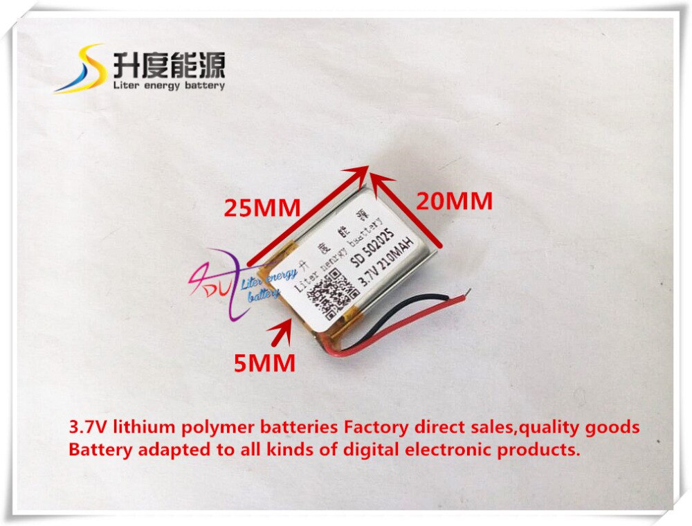 best battery brand Lithium polymer batteries 3.7v rechargeable battery 502025 MP3 MP4 PDA GPS Bluetooth Battery 210 mAh