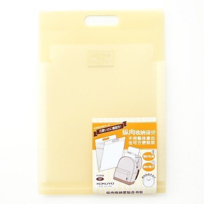 KOKUYO-sac de rangement pour Cookies Pastel WSG-DFC65 A4 6P, portefeuille extensible, Style Portable: tou huang