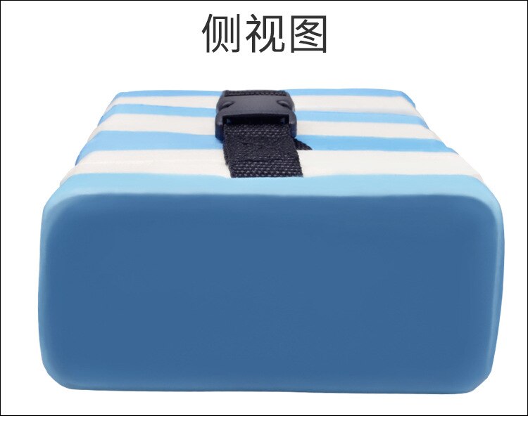 Swimming Back Floating Board Adult Children's Floating Back Floating Water Board Floating Board Buoyancy Back Board Equipment