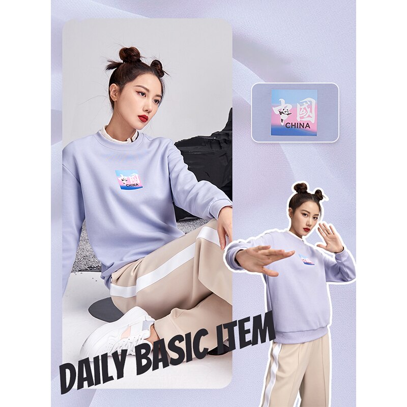 QIAODAN 2021 bluzy damskie XWD32211324