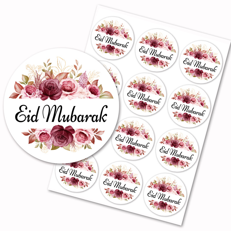 120pcs EID Mubarak Paper Sticker Box Lable Seal Stickers Islamic Muslim Eid Al-fitr Decoration Ramadan Kareem Supplies 3cm: Blue