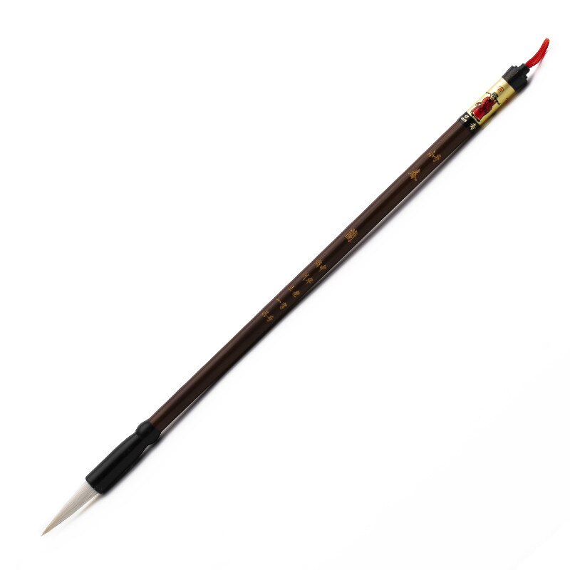 1PCS Traditional Chinese Writing Brushes Woolen Hair Writing Brush for Calligraphy Painting Practice Medium Regular Script