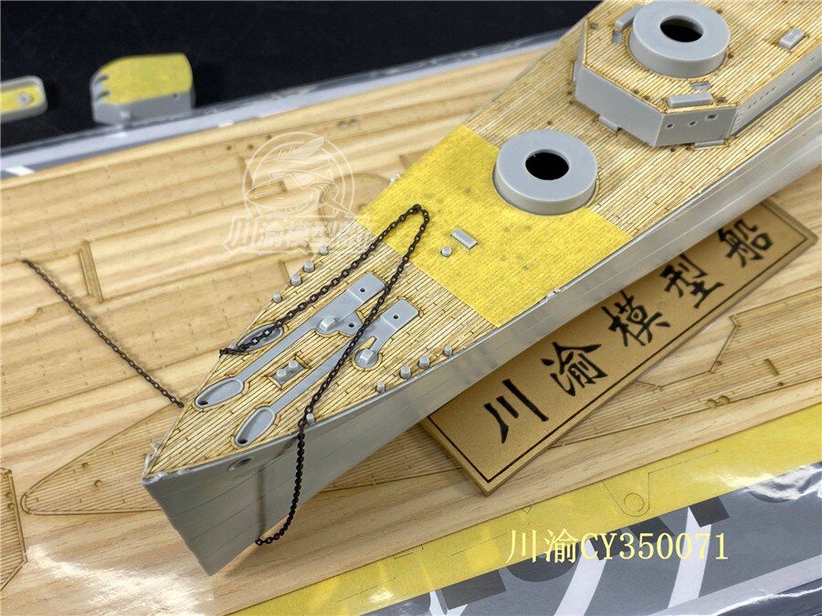 1/350 skala Upgrade Set Für Trumpeter 05352 HMS Kent Heavy Cruiser Modell (Holz Deck Masking Blatt) CY350071 Montieren
