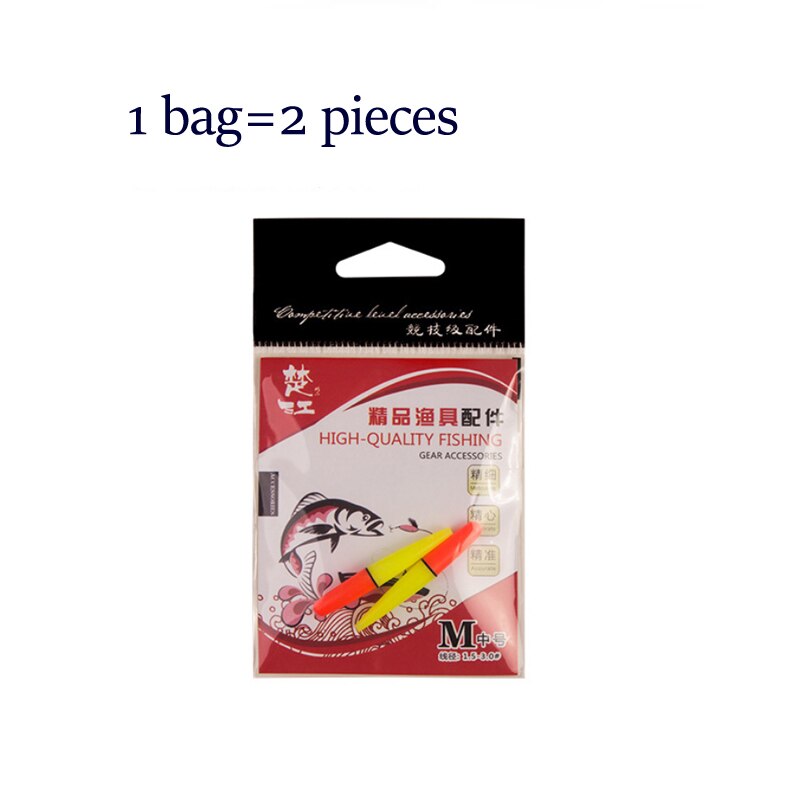 Floats Tail Eye-Catching Head Beans Moveable DIY Trasparent Sensitive Visualable Fishing Tools Tackle Accessories: Default Title
