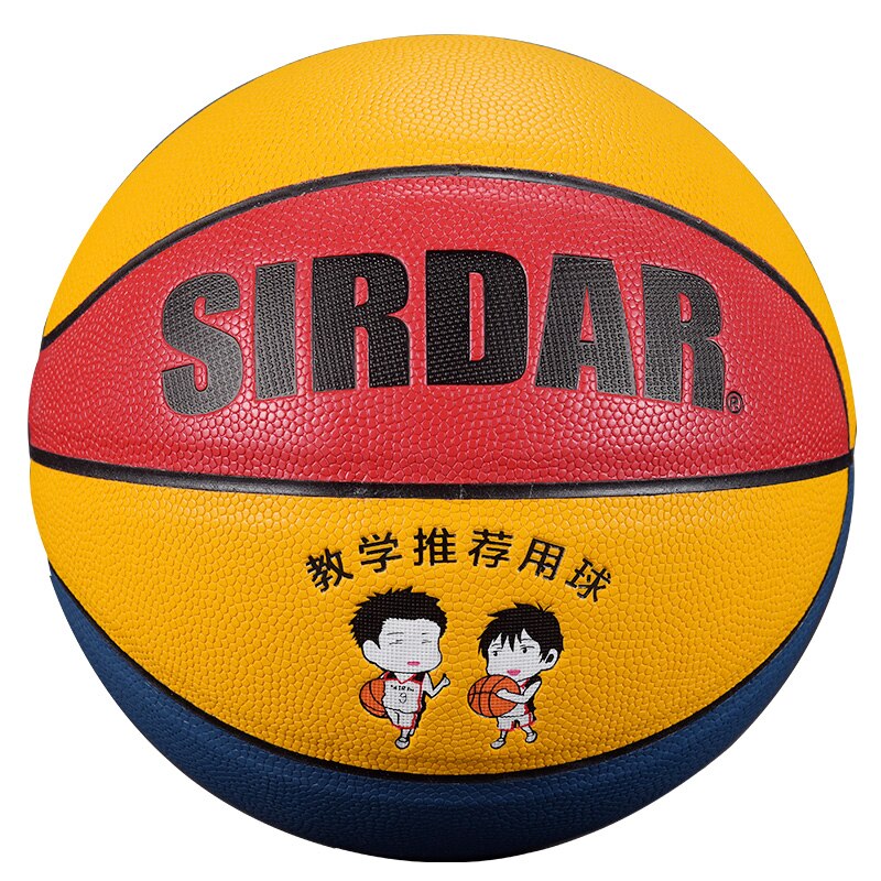 Sirdar Professionele Basketbal Bal Pu Materiaal Maat 4 Bal Kind Training Outdoor Indoor Vrouwen Basketbal Basketbol Vrouwelijke: Default Title