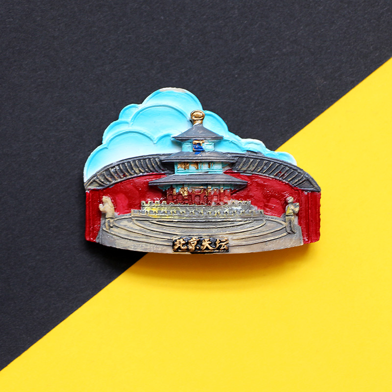 Beijing China fridge magnet tourist souvenir 3D magnetic refrigerator paste Palace Museum the Great Wall Summer Tiananmen Temple: Temple of Heaven