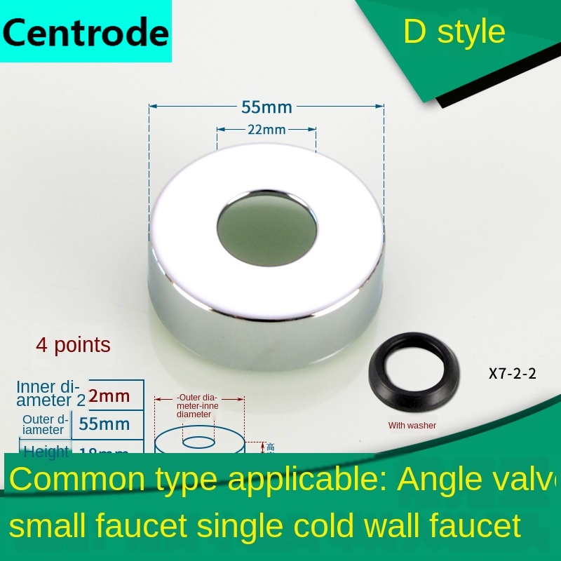 1/2Zoll Einlass Zauberstab wasserhahn ecke ventil laus abdeckung 1 zoll urinal spülen ventil ablauf rohr edelstahl dekorative abdeckung: D