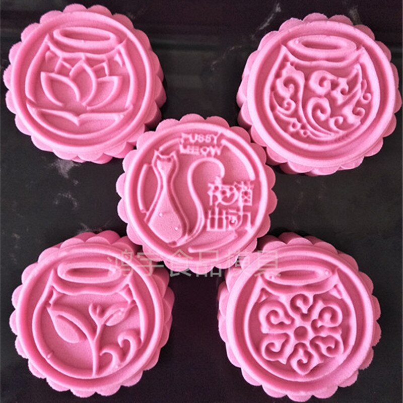 Moule à gâteau en forme de lune, 75g, 100g, 125g, outils de pâtisserie ronde pression manuelle, moule à gâteau en forme de lune en option 1 ensemble