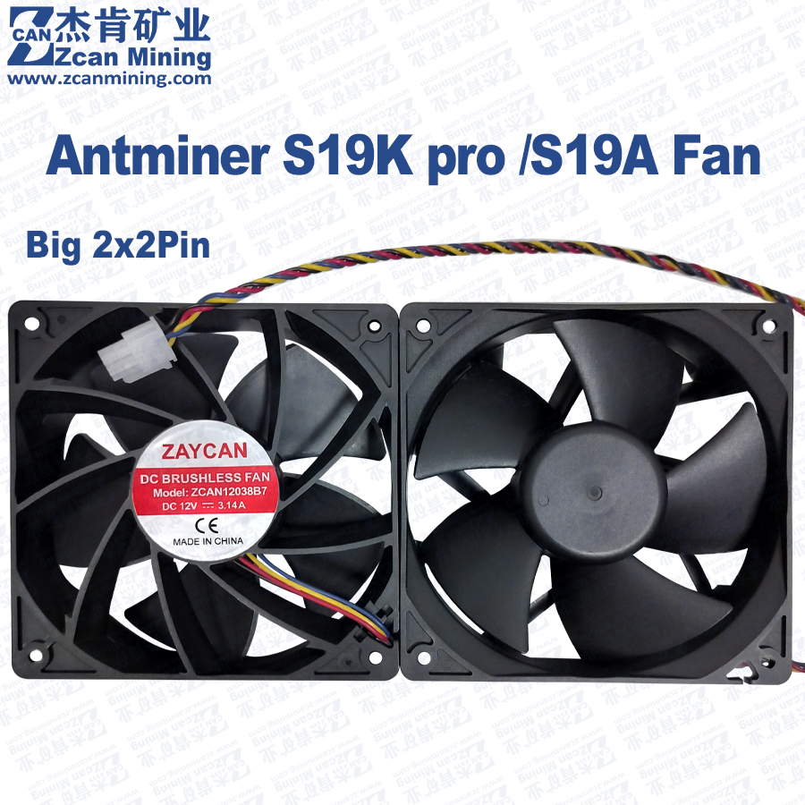 Bra antminer  s19a fläkt 4 pin /2*2 pin 7000 rpm  z15 pro  s19k pro kylfläkt