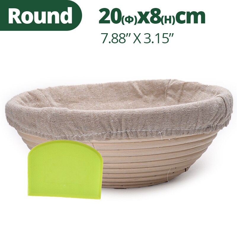Bread Banneton Proofing Basket Round/Oval - Baskets Sourdough Brotform Proofing Basket for Sourdough Bread Making: Dark Khaki