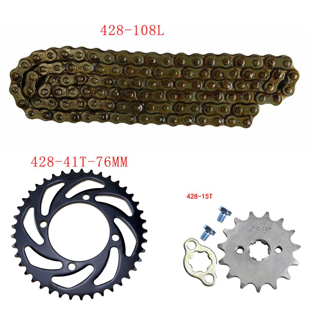 428-108L Chain w/ 14T 17MM Front Sprocket 41T Rear Back Sprocket Cog for 50cc to 125cc Dirt Bike ATV Go Kart Quad Pit bike Buggy: 15T