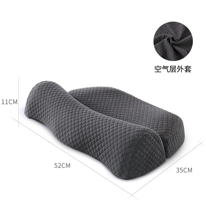 Cloudpillo Plus Memory Foam Kussen - Verstelbaar & Koel
