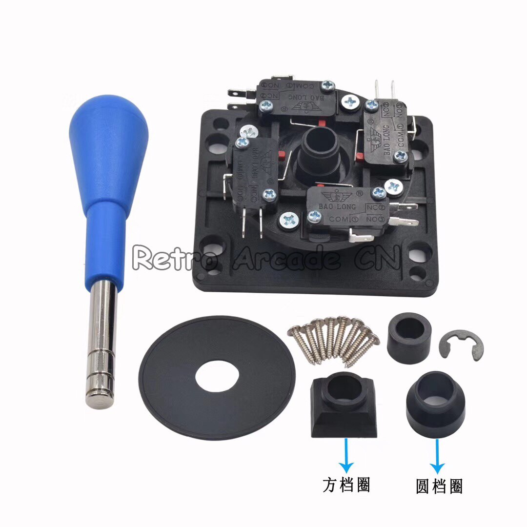 México joystick arcade peças de máquina de jogo de luta vara lidar com plástico oval rocker construção áspera micro-movimento 4/8 maneira