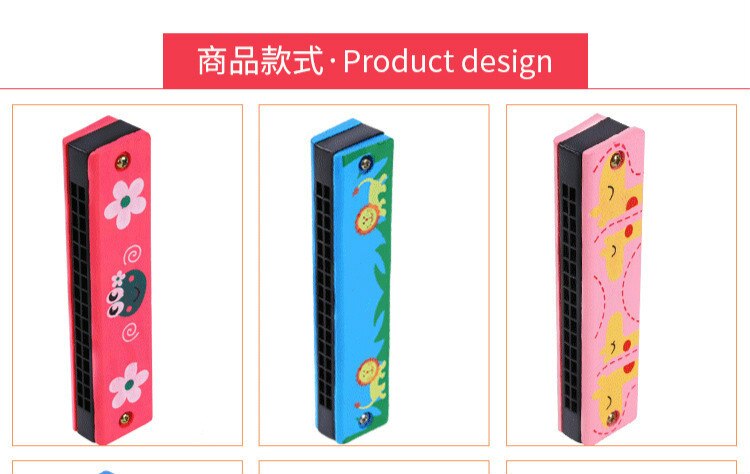 1Piece 13CM Wood Plastic 16 Holes Harmonica Toy Cute Flower Fun Double Row Early Educational Musical Instrument For Kids