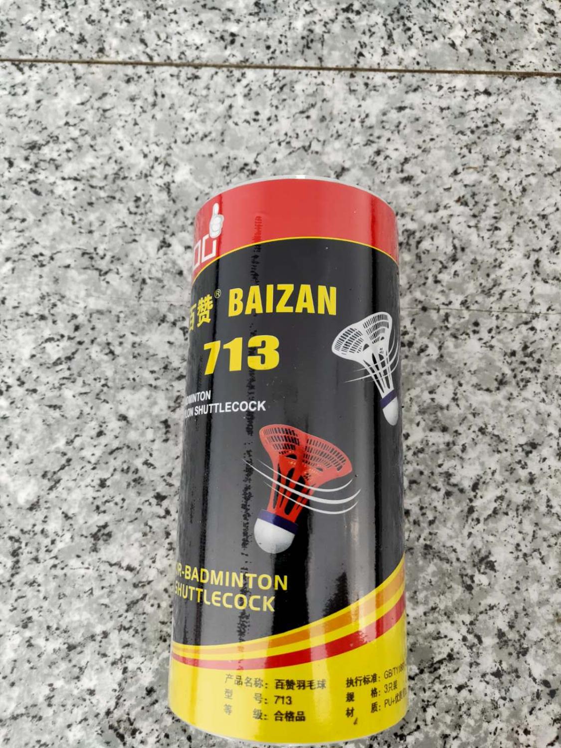 model air shuttlecock for outdoor sport nylon shuttlecock 3pcs for one tube