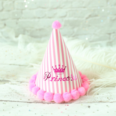 Plush ball cap baby birthday party decor cute crown headdress paper hat DIY conical hat children birthday party dress up supplie: Olive