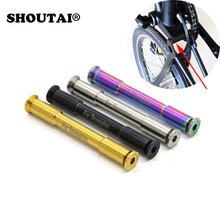 SHOUTAI – fourche arrière de vélo en alliage de titane, ensemble de pivots et boulons pour pièces de vélo Brompton