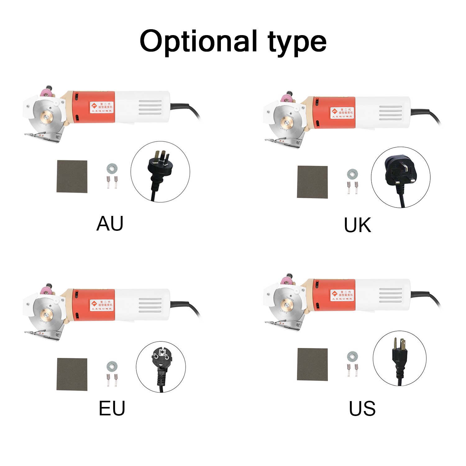 Découpeuse ronde portative portative de tissu de coupeur de tissu de lame rotatoire de 65mm