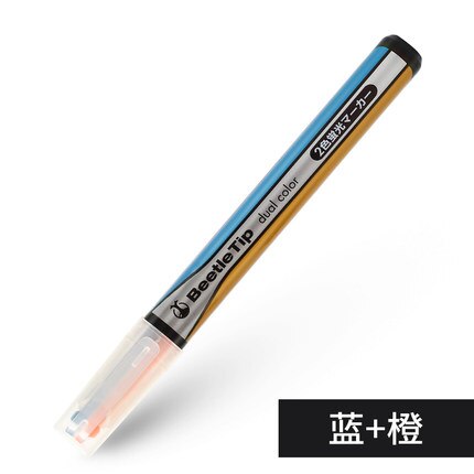 Japan kokuyo beetle tip tofarvet pen farve highlighter pen mærket pm -l303: C
