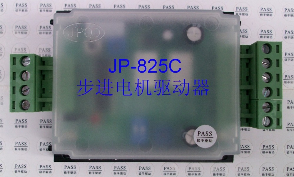 MACH3 engraving machine A3977 single-axis stepper motor JP-825C shell drive driver board