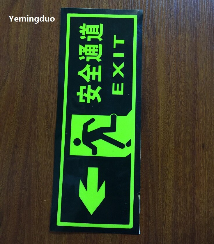 Yemingduo Zelfklevende Pvc Night Lichtgevende Verkeersveiligheid Teken