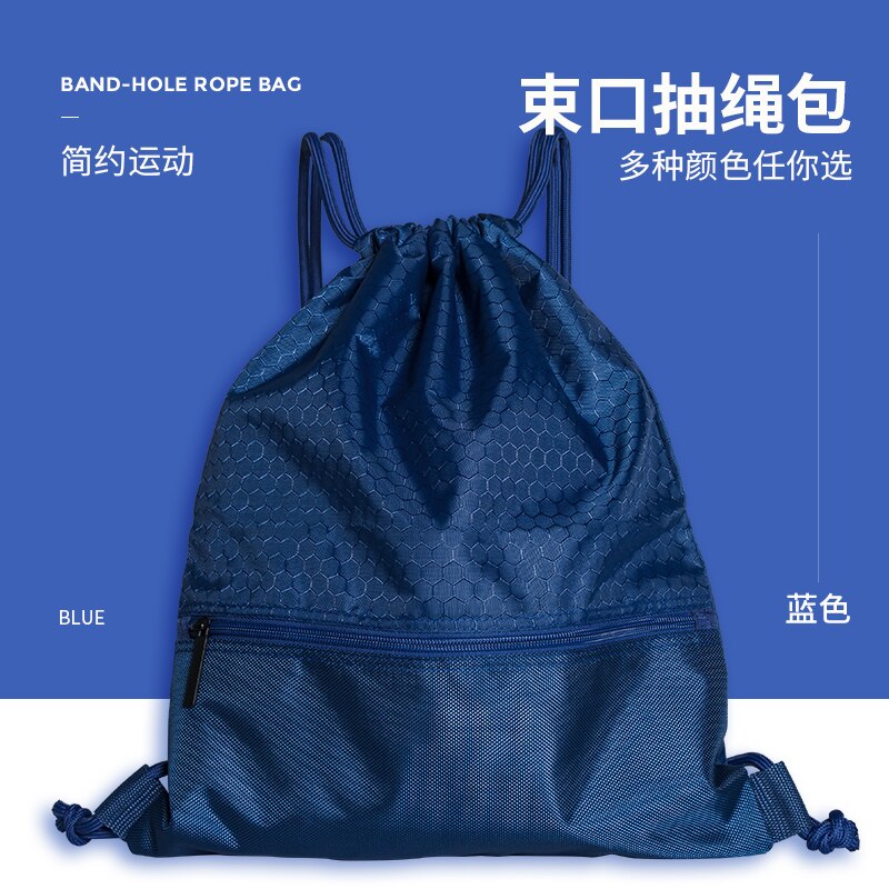 Nylon Waterproof Drawstring Bag Backpack Gym Swim School Sport Shoe Dance Bag /BY: Blue