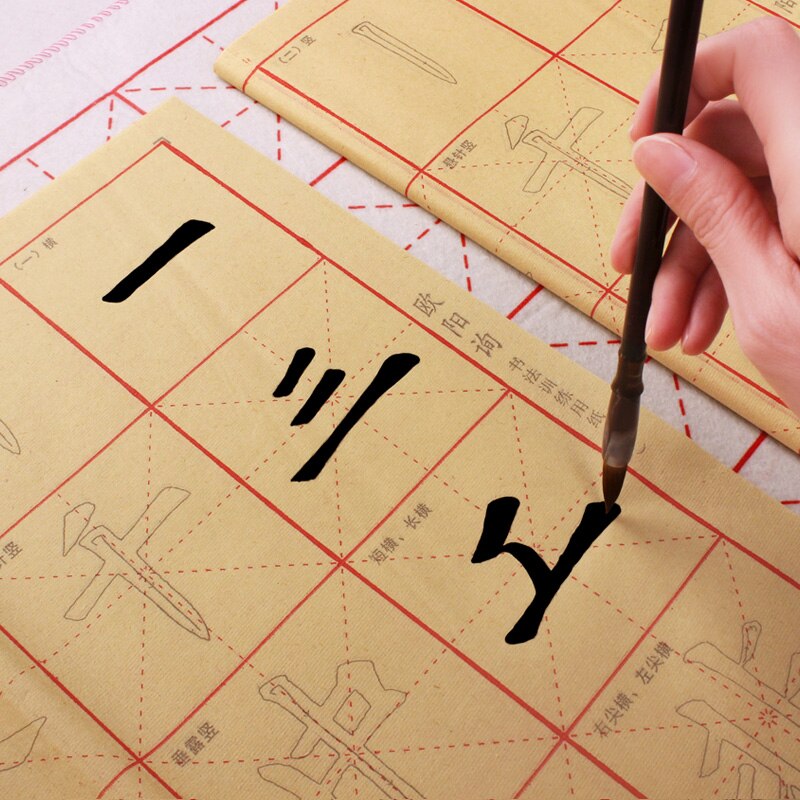 40pcs Brush Calligraphy CopyBook Varied Chinese Regular Script Calligraphy CopyBook Practice CopyBooks for Beginners