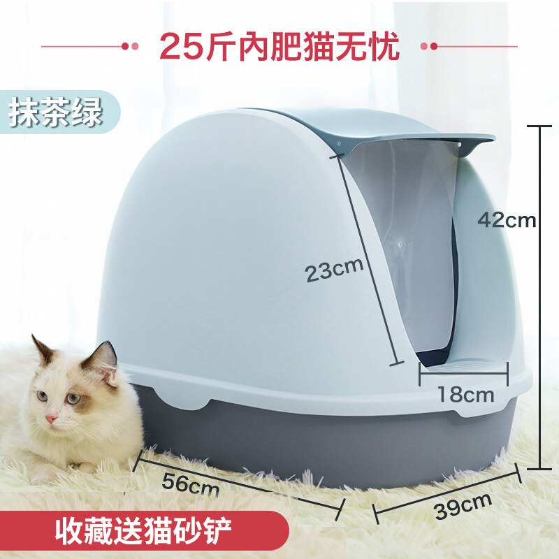 Fully Enclosed Cat Litter Box Large Anti-spatter Drawer Top Into Cat Toilet Deodorization Extra Large Oversized Cat Supplies: C04
