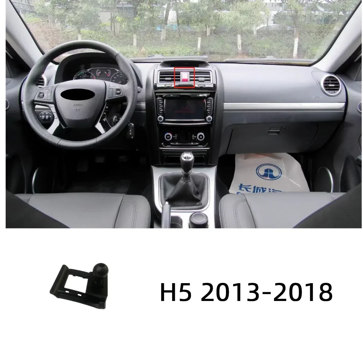 Car Phone Holder Bracket Special Base For Haval XY Jolion H2 H4 H5 H6 Sport Coupe H7 H8 H9 F5 F7 F7X Dargo Husky Chitu M6 Plus