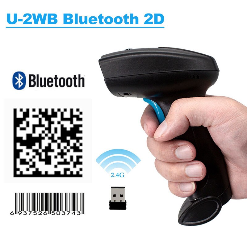 Holyhah 1D&amp;2D Handheld Barcode Bar Code Scanner Reader QR PDF417 Bluetooth 2.4G Wireless &amp;Wired For Mobile Phone Android iOS: U-2WB Bluetooth 2D