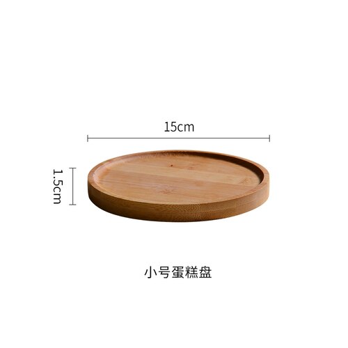 Round Wooden Cake Plate Glass Cover Dessert Pastry Display Tray Household Fruit Bread Plate Cake Decoration Accessories: S- wooden plate