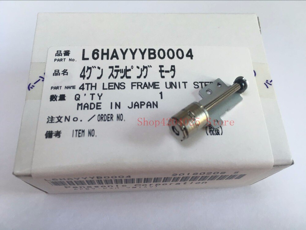 "Dc" Focus Motor Assy Reparatie Deel Voor Panasonic HC-MDH2 MDH2 Camcorder
