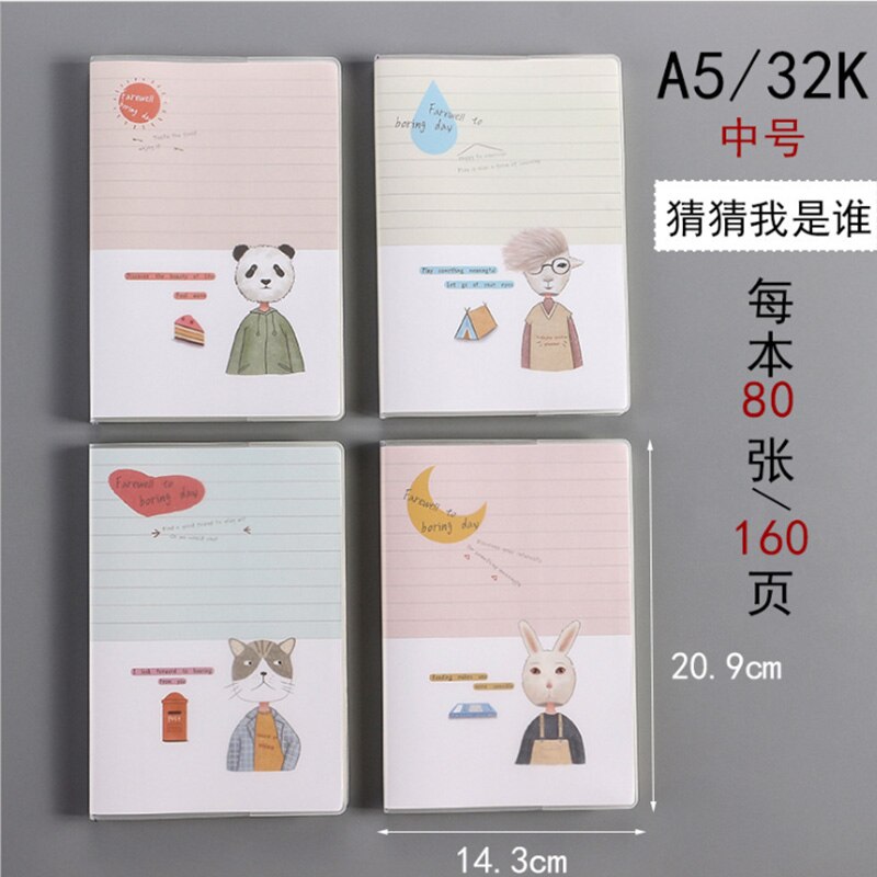 Notebook A5 stationery thick rubber sleeve notepad diary Korea small fresh simple college students 32K: Animal headgear