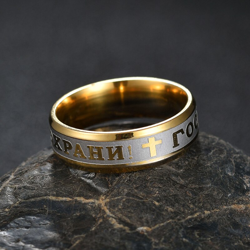Sifisrri-Anneau religieux en acier inoxydable pour hommes et femmes, croix de Jésus, anneaux de bande, dieu russe, nous sauver, bijoux chrétiens, 8mm