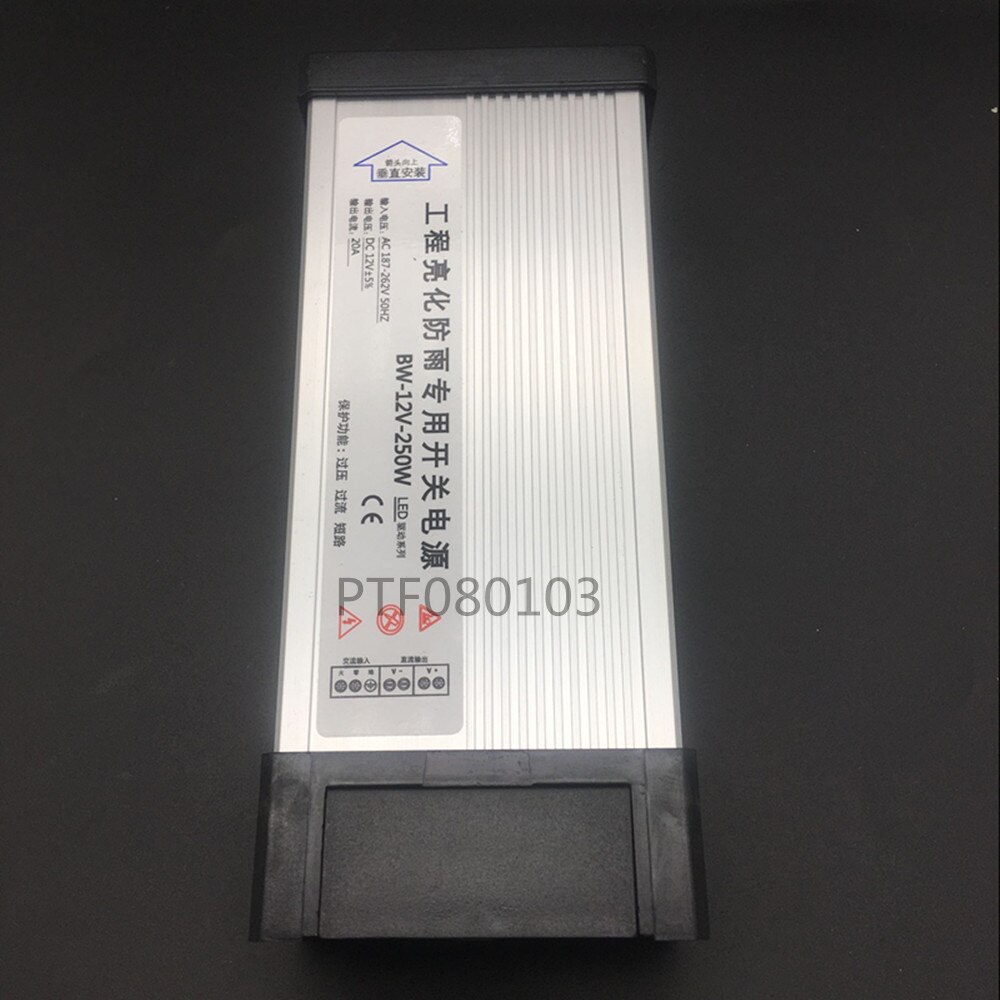 DC12V LED Outdoor Rainproof Power Supply 20.8A 250W LED Driver Lighting Transformers AC 220V 230V 240V input