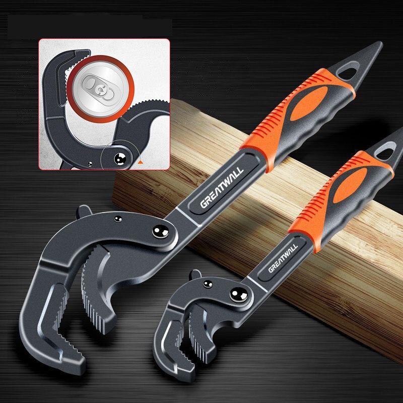 14-30 / 30-60mm Universal Key Pipe Wrench Open End Spanner Set High-carbon Steel Snap N Grip Tool Plumber Multi Hand Tool