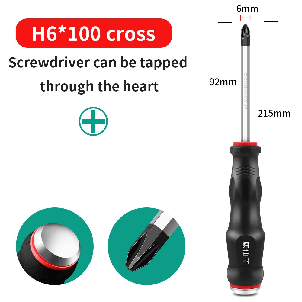 LUXIANI Longer Slotted Phillips Screwdriver Hammerable Hand Tools For Car Repair Household Can be knocked Magnetic Screw Driver: LXZ921161