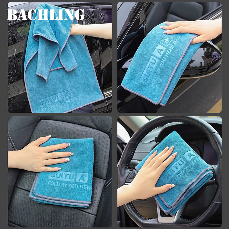 Toalla de limpieza de lana Coral, paño de secado suave, toallas de lavado de carrocería de coche de alta absorción, trapos limpios, toalla de lavado de coche avanzada