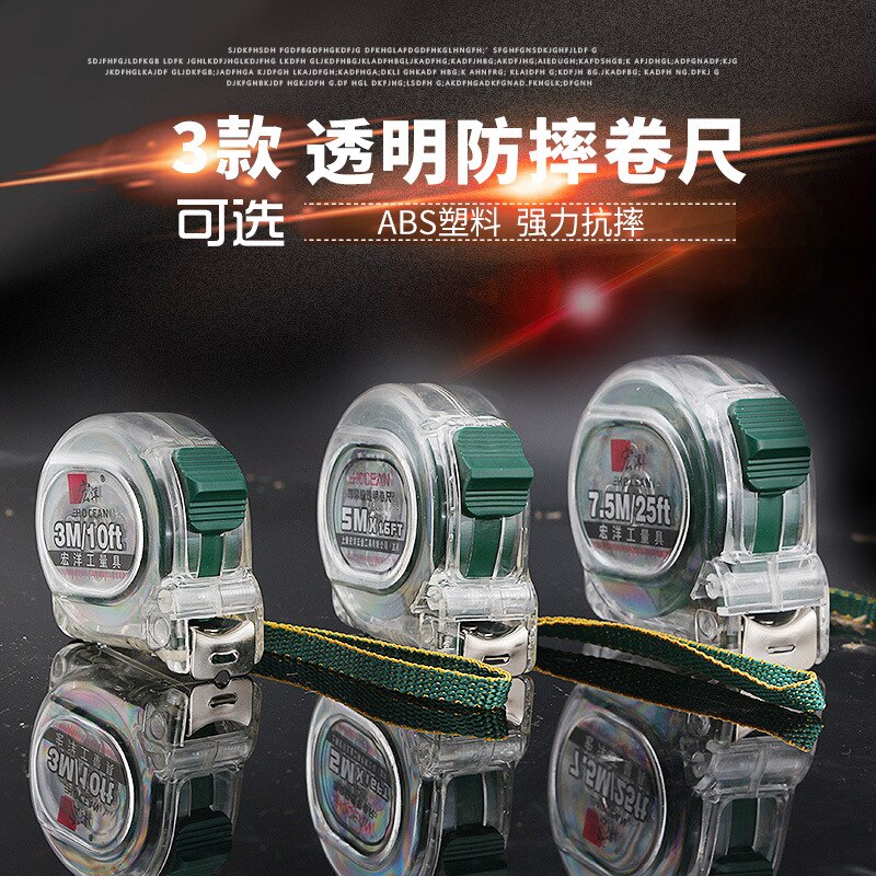 7.5 M Ruler Measurement 5 M Transparent Meter Stick Woodworking Steel Transparent See Description Case Shatter-resista Ruler