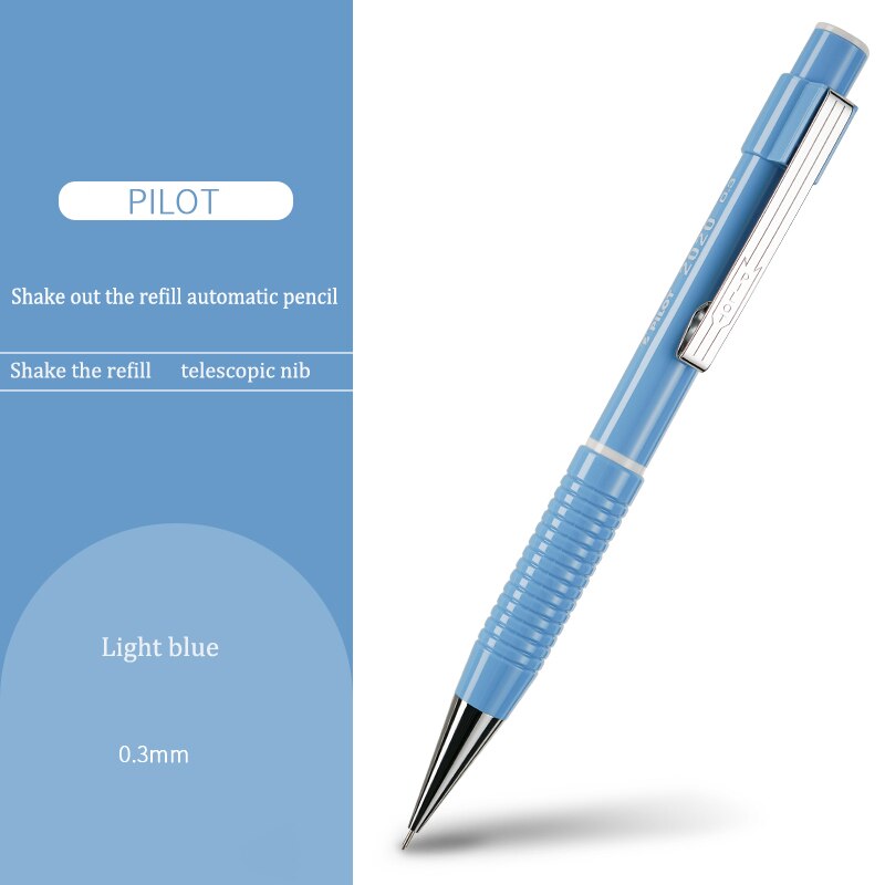 pilot HF-80R shake automatic pencil comes with rubber head press shake dual control core pup: light blue0.3mm