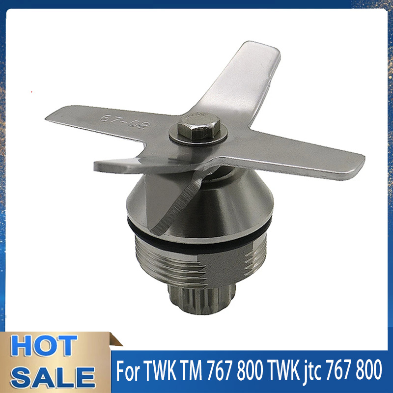 Blades for Electric Juicer Food Processor Blender Blade Replacement for JTC Omniblend TM-767 TM-800 TM-788 Multipurpose