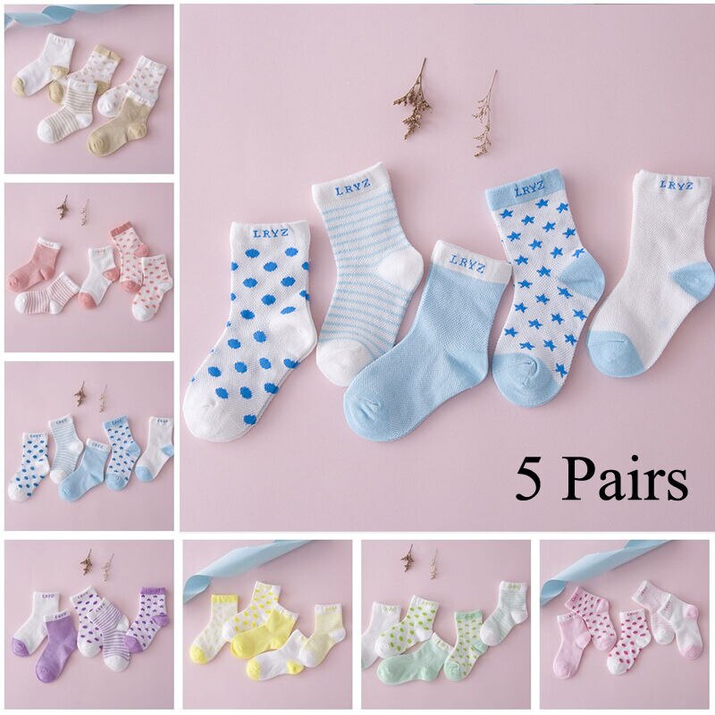 Lot 5 Pairs Infant Baby Toddler Boys Girls Socks Cotton 0~5Y Cartoon NewBorn Kids Socks