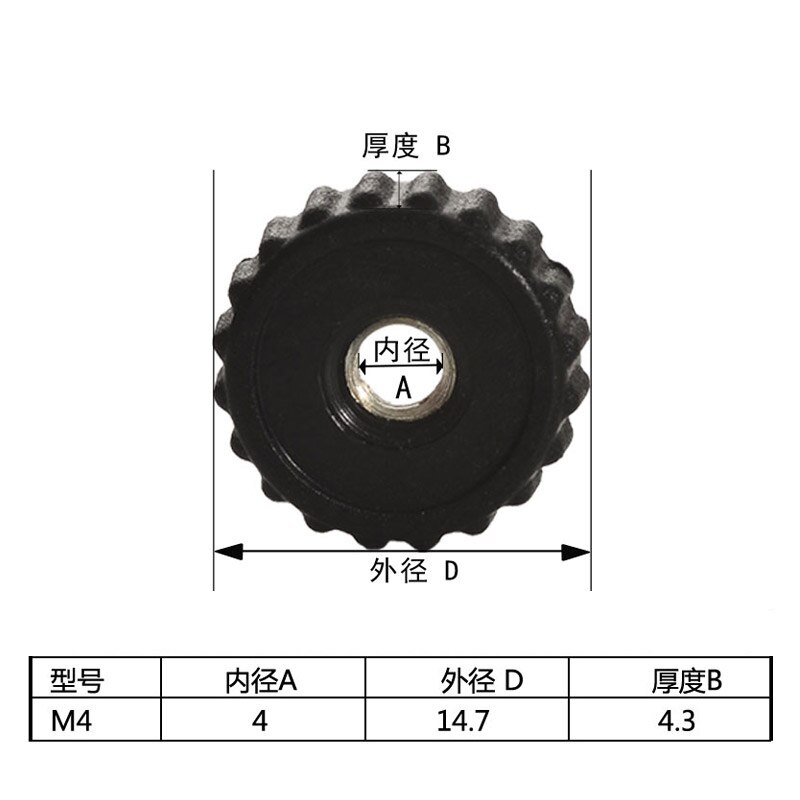 M4 śruba ręczna nakrętka plastikowa gumowa nakrętka śruba ręczna nakrętka plastikowa nakrętka kwiatowa nakrętka gałka Mut: czarny