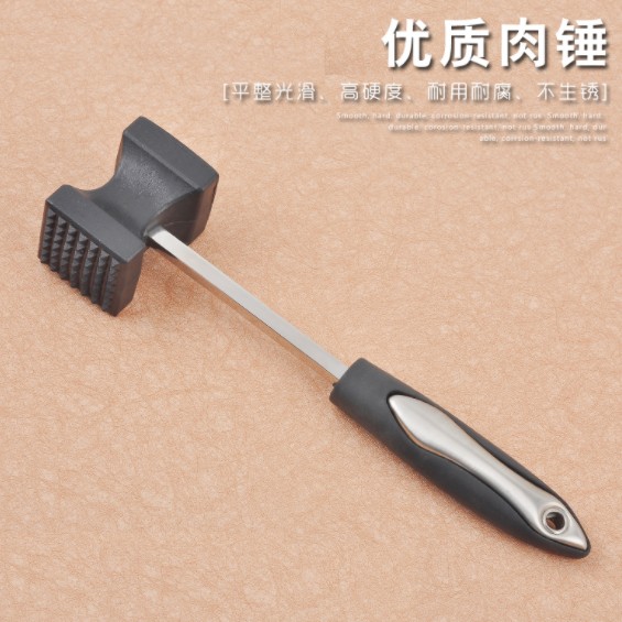 Latest Tender meat tool Food grade: KWZ501