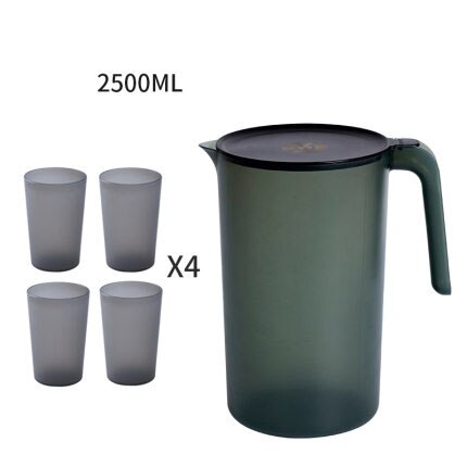 Pitcher Water 2L Plastic Cold Water Bottle And Cups Set Home Large Capacity Water Jug With Handle Juice Pitcher Jug For Juices: 2500ml with 4cups B