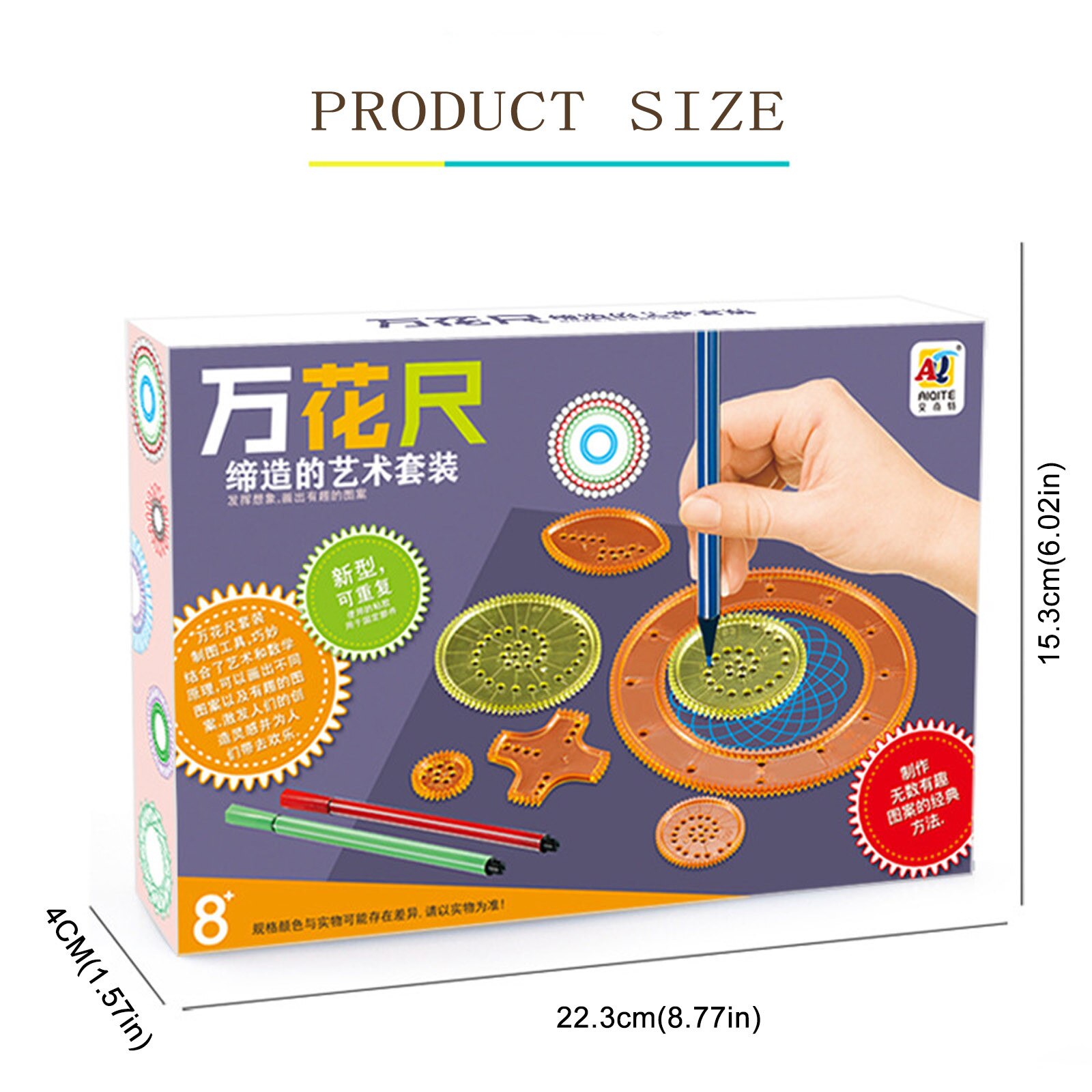 Regla mágica caleidoscopio pintura magia regla de dibujo juguete educativo 20ml papelería pintura gobernante de regla de Patchwork