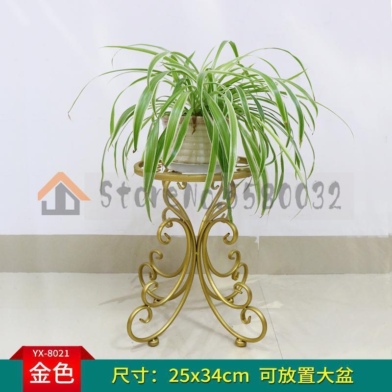 Soggiorno di fiori in ferro battuto In piedi telecamera costruito-in cremagliera in ferro battuto a pavimento balcone appeso fiore di orchidea vaso di fiori: VIP 4