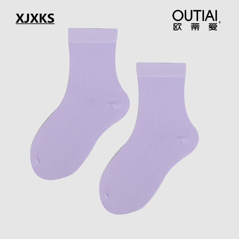 Xjxks lot de 6 paires de chaussettes en coton respirantes pour femmes, couleur unie, style coréen, douces et d'automne: Violet 