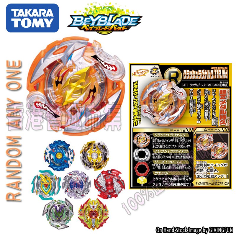 TOMY Beyblade BURST B-100 B100 Soul Calibur Titan Soul Calibur Hong Xiu delle Beyblade Burst e Beyblade launcher per Bambino regalo: b111