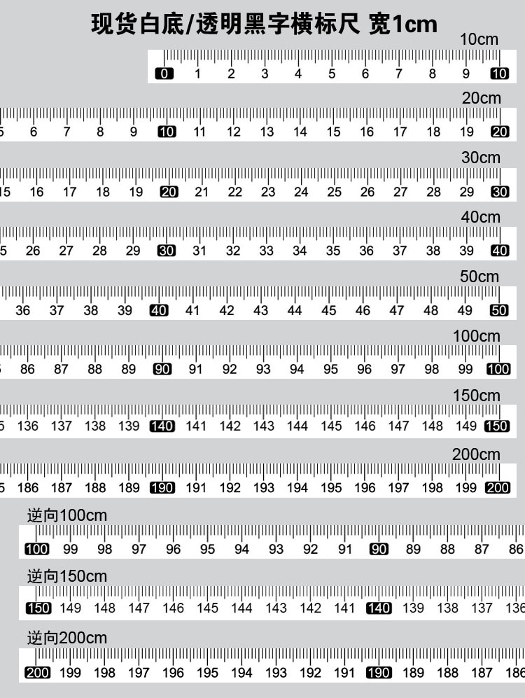 1pcs Metric Self Adhesive Scale Ruler Tape 0.5-2M For Router Table Saw T-Track Miter Track Tape Measure Woodworking Tools